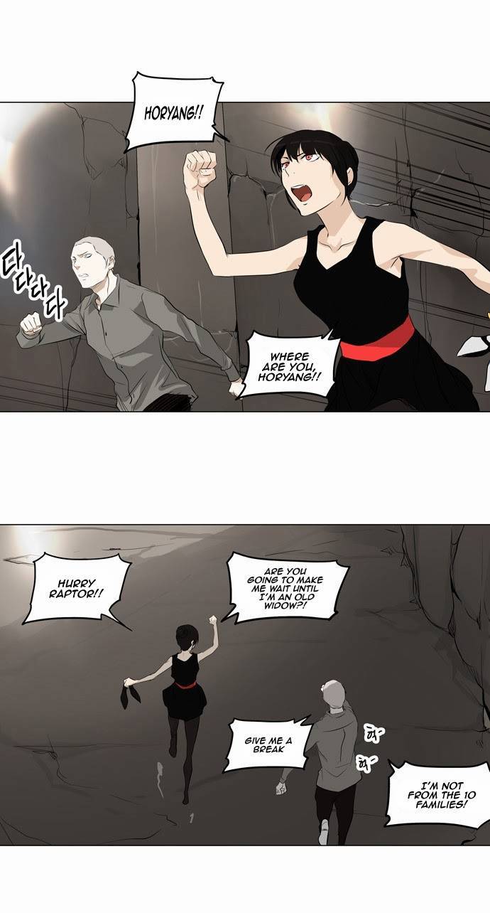 Tower of God Chapter 180 11